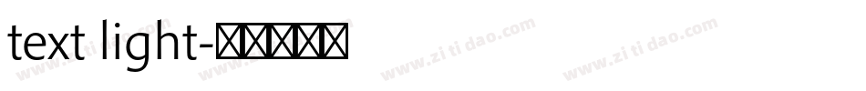 text light字体转换
